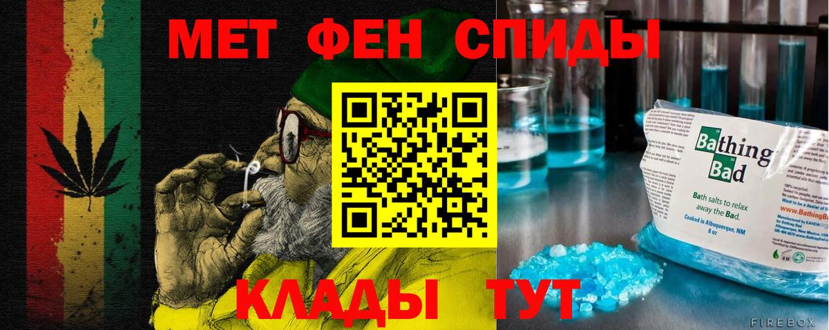 A PVP Севастополь