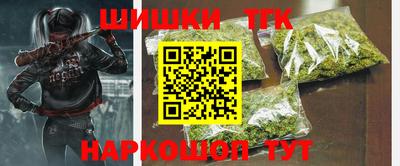 прущий лед Новозыбков