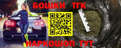 мефедрон VHQ Новокубанск
