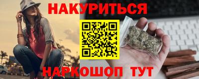 прущий лед Новозыбков