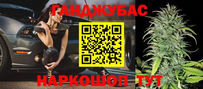 метадон Обнинск