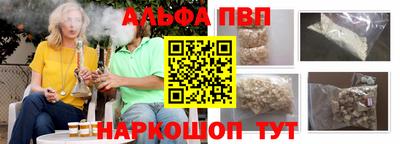 трава Нягань