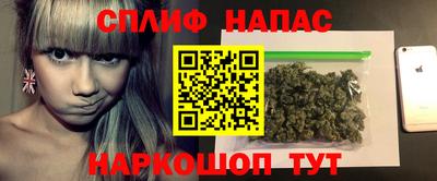 бутират Новодвинск