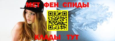 бутират Новодвинск