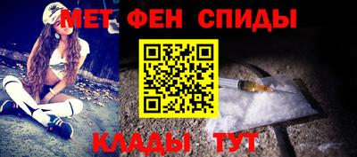 бутират Новодвинск