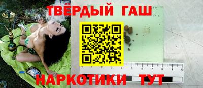 прущий лед Новозыбков